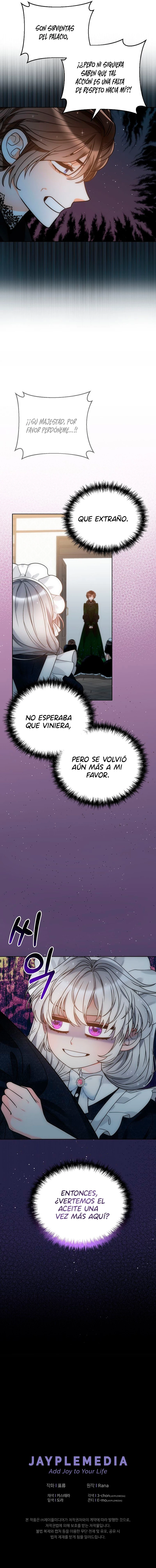 ¡La Malvada Emperatriz Me Adora! Capitulo 46 página 14