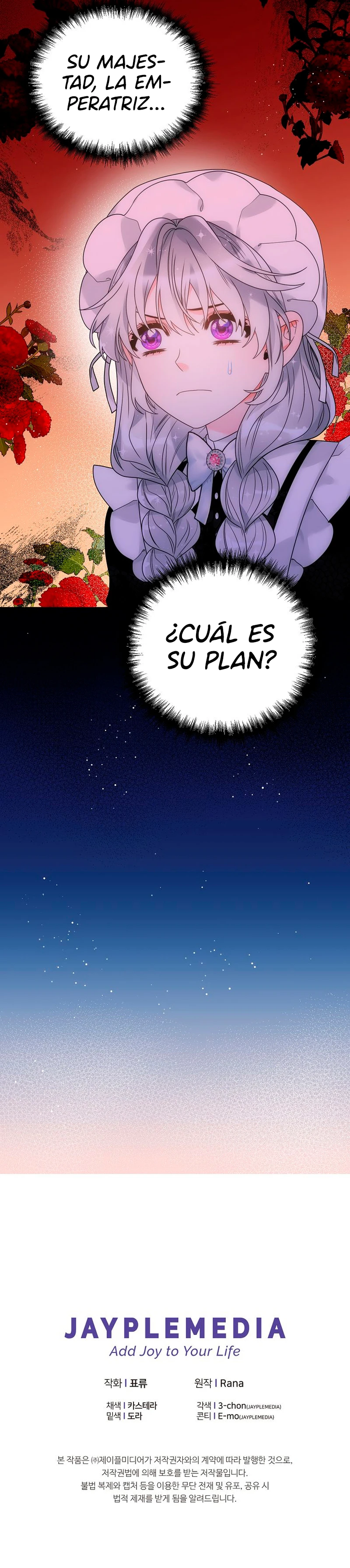 ¡La Malvada Emperatriz Me Adora! Capitulo 55 página 12