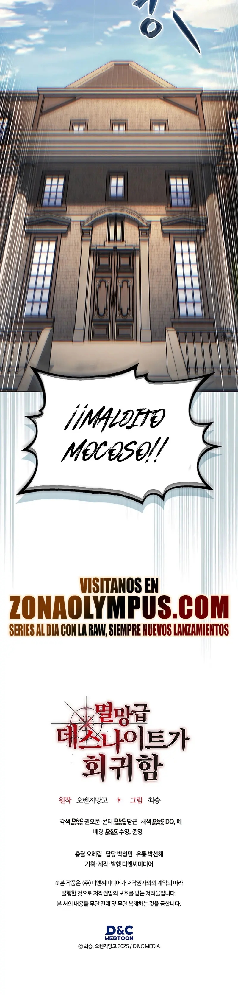 El Regreso del Caballero de la Muerte Clase: Apocalipsis Capitulo 18 página 42