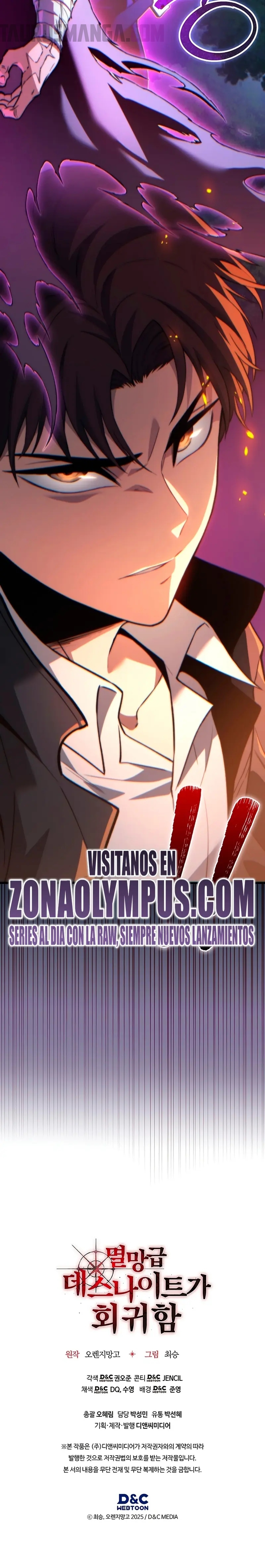 El Regreso del Caballero de la Muerte Clase: Apocalipsis Capitulo 35 página 25