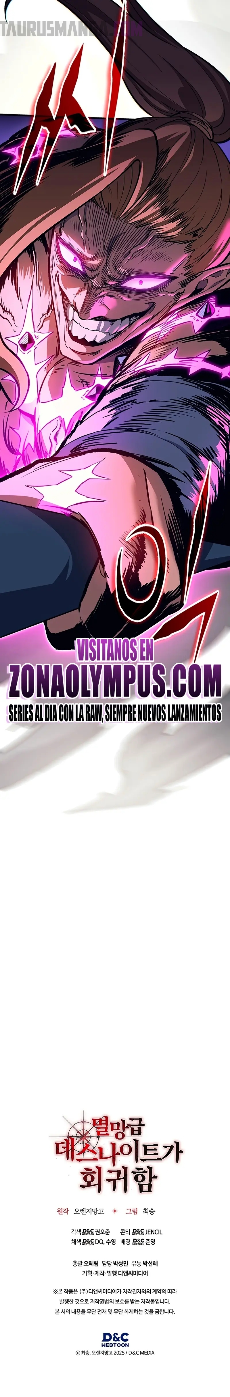El Regreso del Caballero de la Muerte Clase: Apocalipsis Capitulo 36 página 27