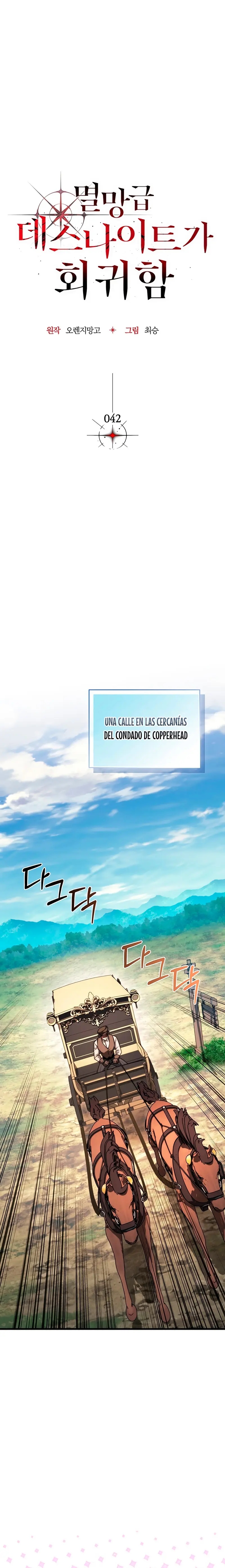 El Regreso del Caballero de la Muerte Clase: Apocalipsis Capitulo 42 página 5
