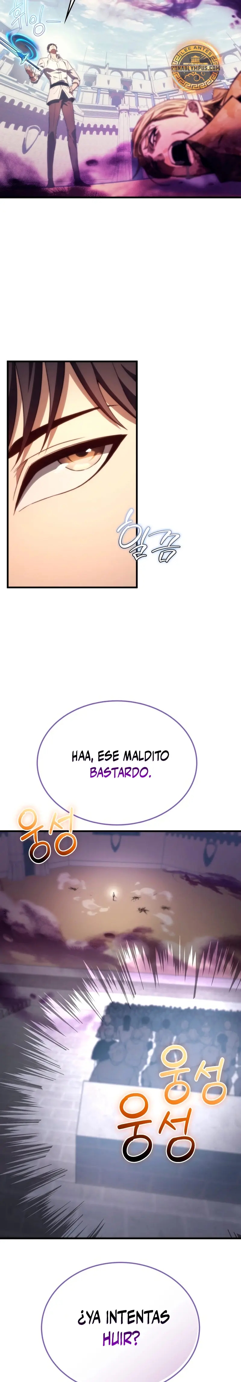 El Regreso del Caballero de la Muerte Clase: Apocalipsis Capitulo 50 página 23