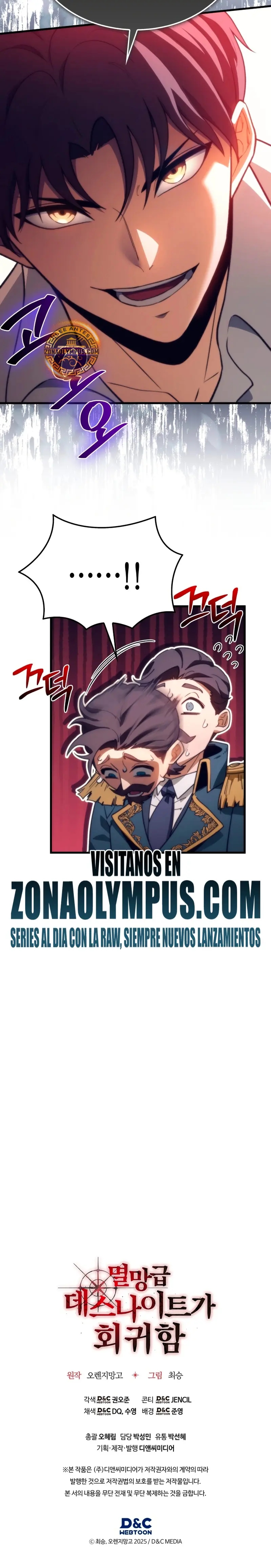 El Regreso del Caballero de la Muerte Clase: Apocalipsis Capitulo 50 página 29