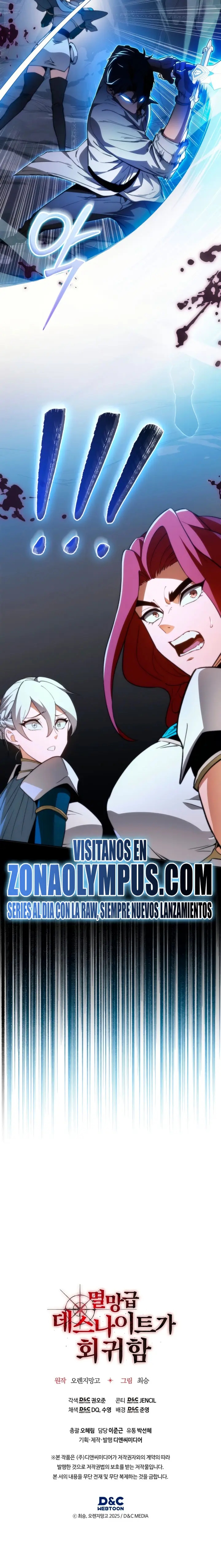 El Regreso del Caballero de la Muerte Clase: Apocalipsis Capitulo 56 página 27