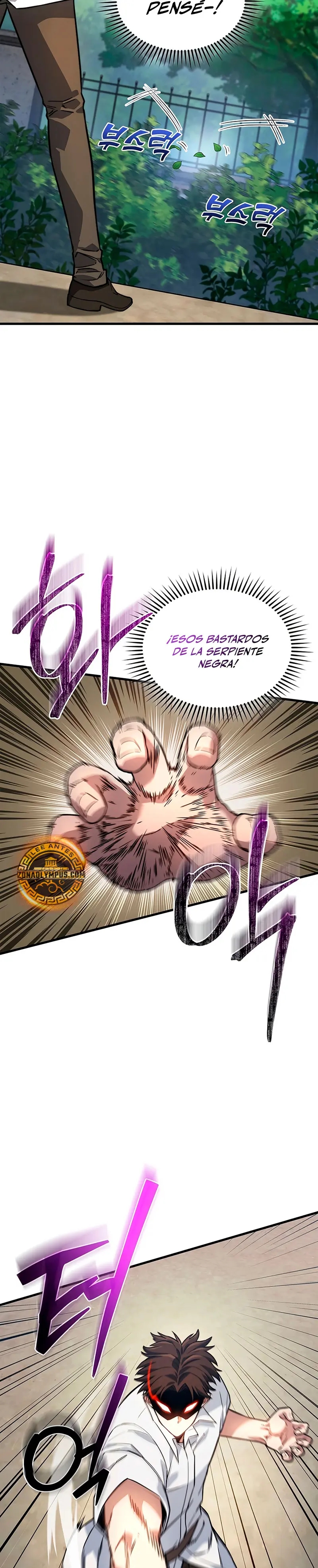 El Regreso del Caballero de la Muerte Clase: Apocalipsis Capitulo 6 página 4