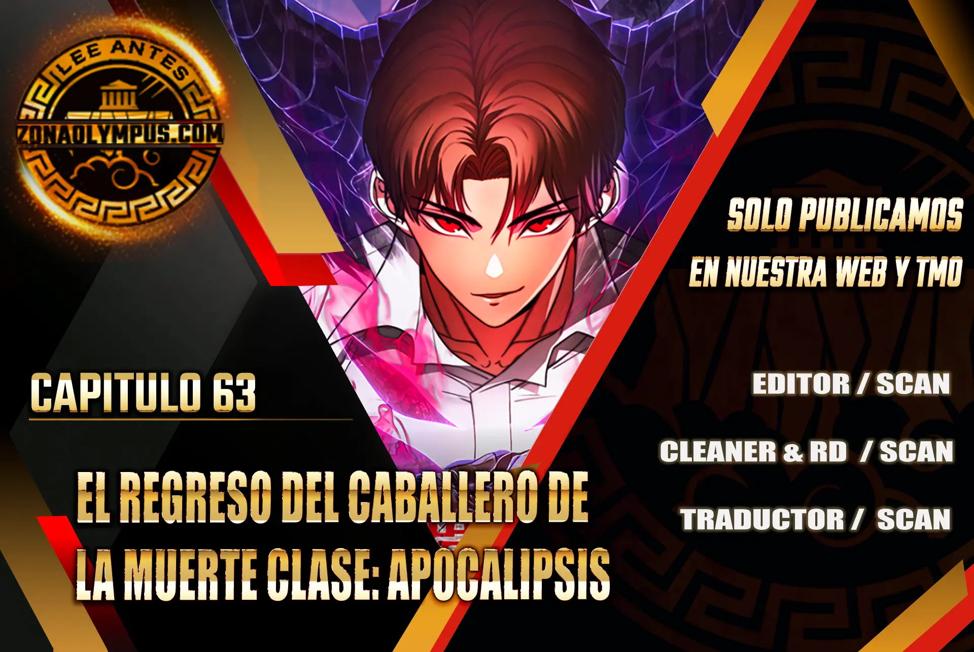 El Regreso del Caballero de la Muerte Clase: Apocalipsis Capitulo 63 página 2