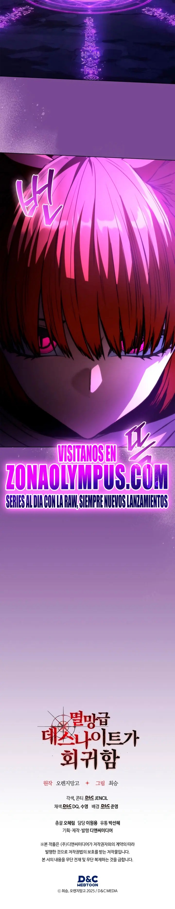 El Regreso del Caballero de la Muerte Clase: Apocalipsis Capitulo 63 página 35