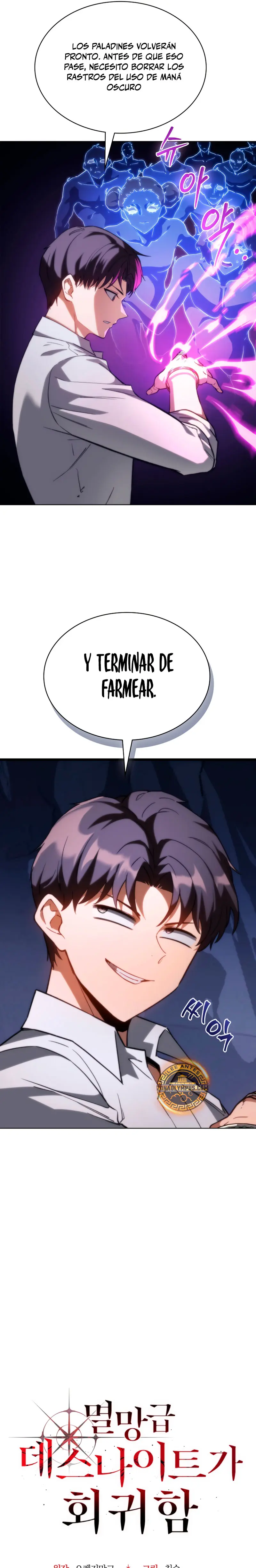 El Regreso del Caballero de la Muerte Clase: Apocalipsis Capitulo 64 página 5