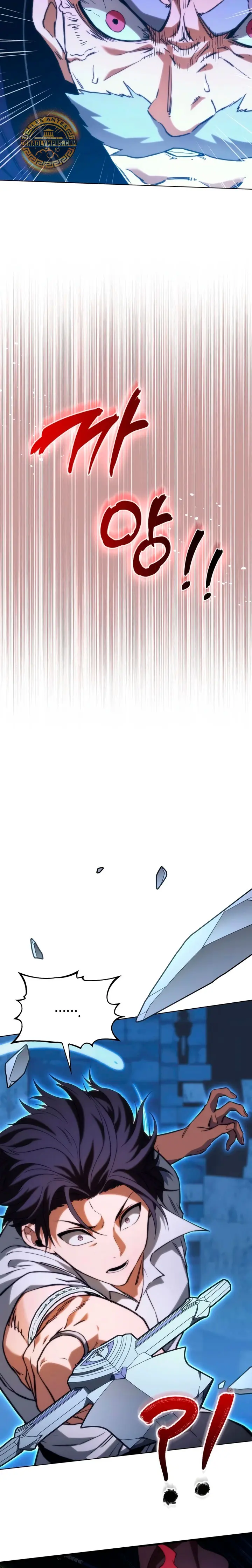 El Regreso del Caballero de la Muerte Clase: Apocalipsis Capitulo 73 página 30