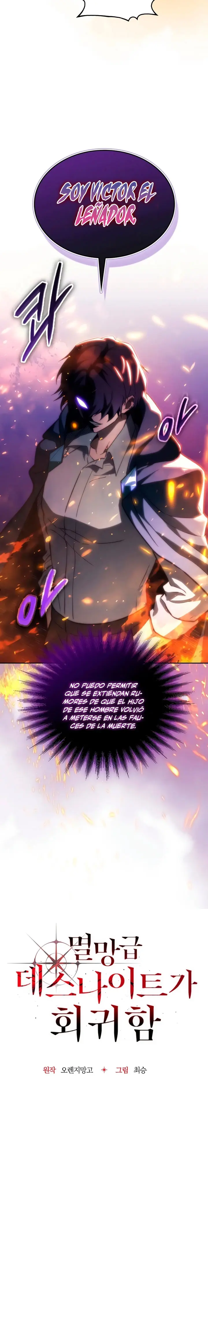 El Regreso del Caballero de la Muerte Clase: Apocalipsis Capitulo 81 página 10