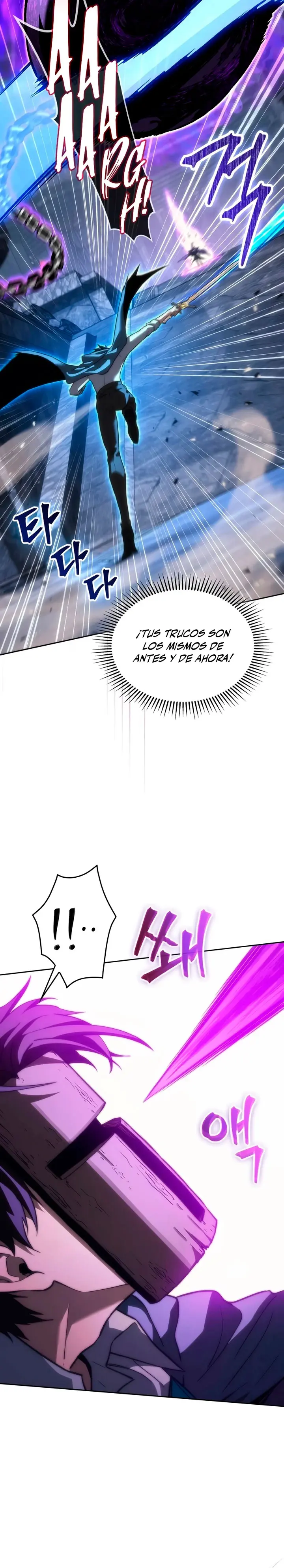 El Regreso del Caballero de la Muerte Clase: Apocalipsis Capitulo 82 página 10