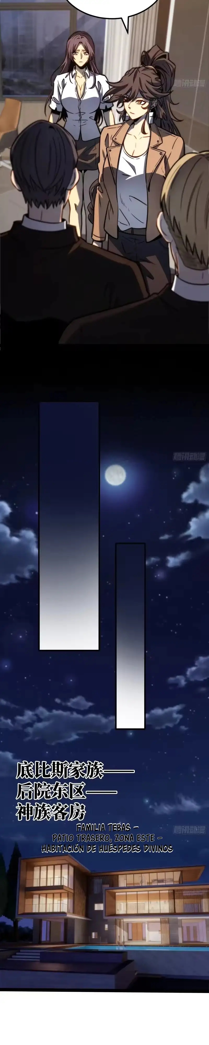 Despertar definitivo Capitulo 114 página 5