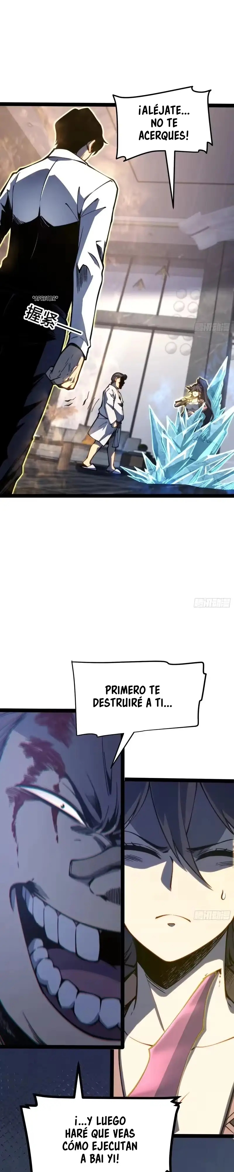 Despertar definitivo Capitulo 115 página 17