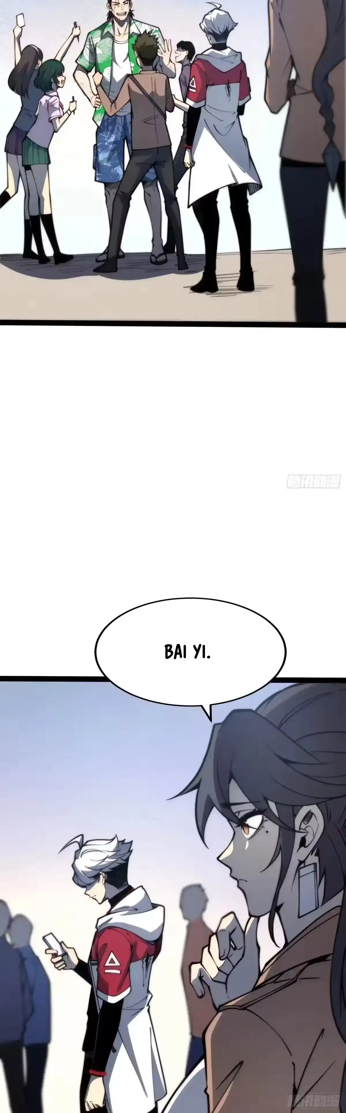 Despertar definitivo Capitulo 129 página 22