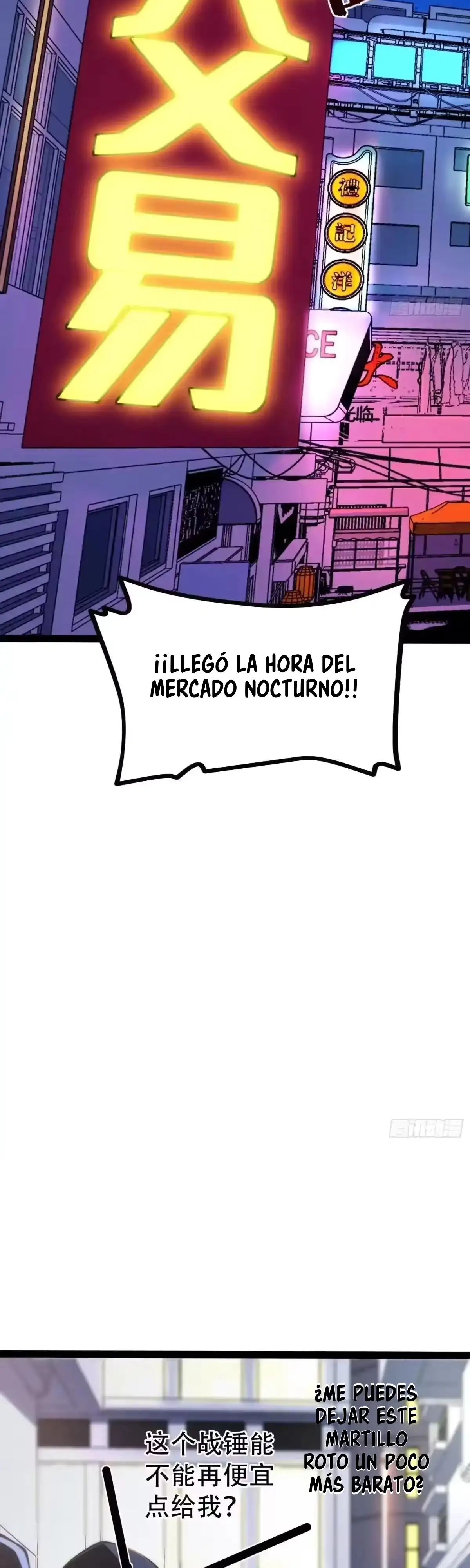 Despertar definitivo Capitulo 130 página 20