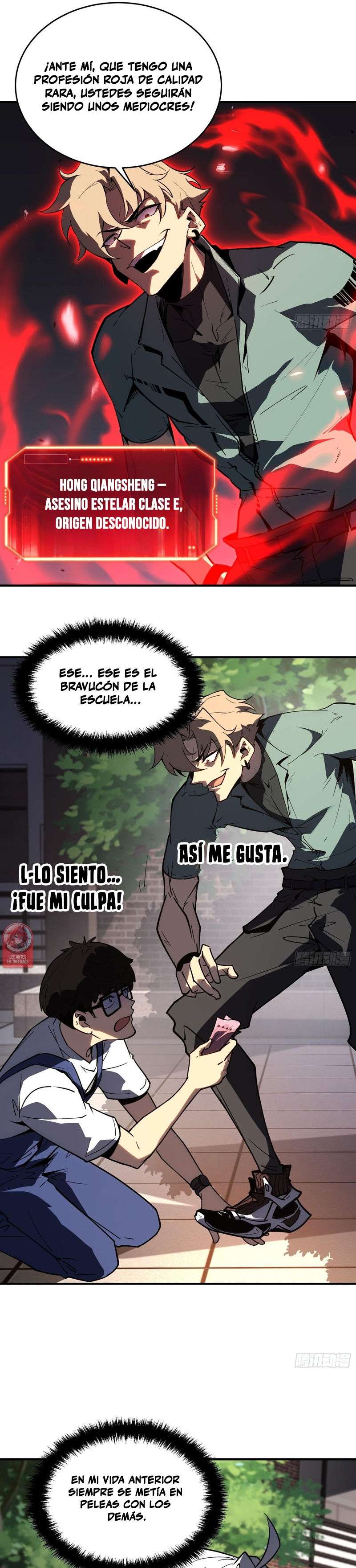 Despertar definitivo Capitulo 2 página 13