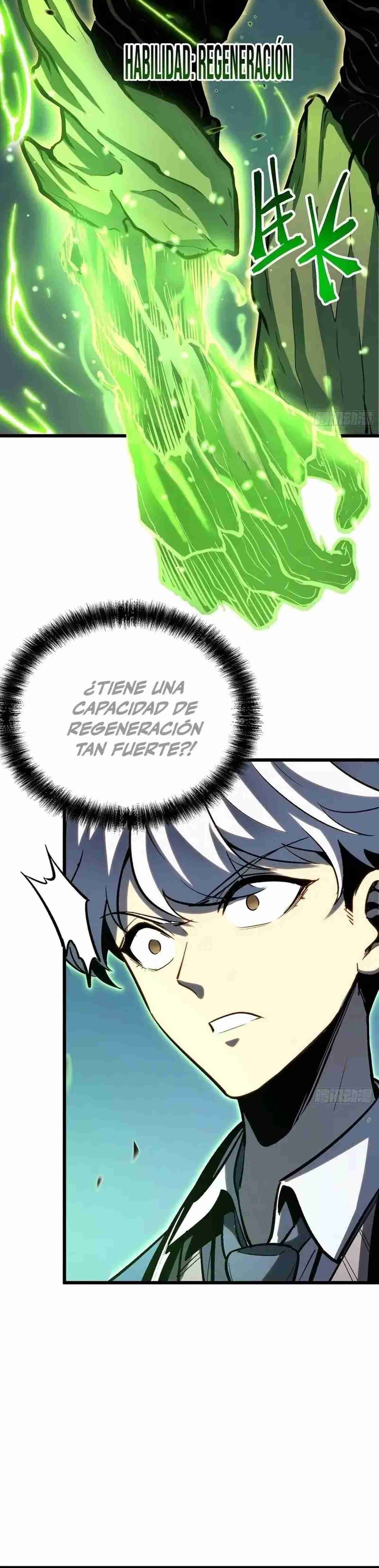 Despertar definitivo Capitulo 28 página 14