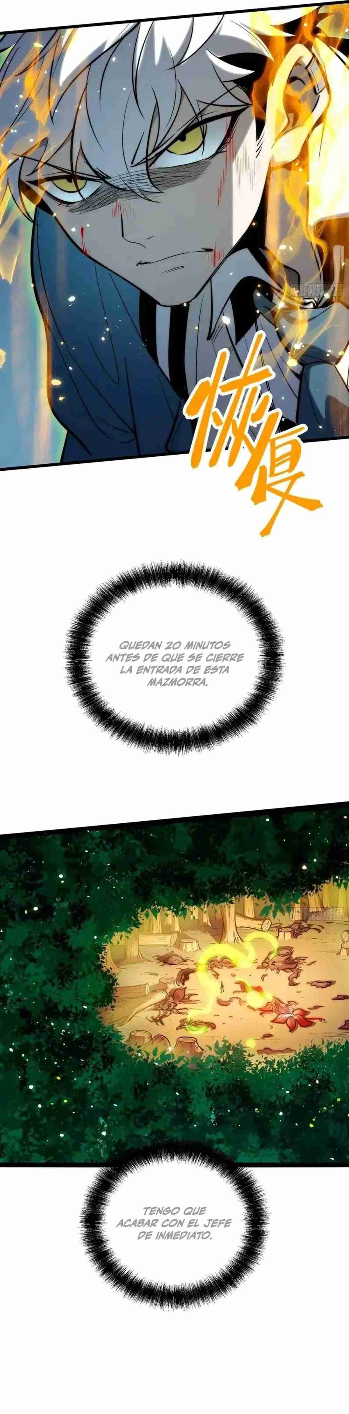 Despertar definitivo Capitulo 28 página 6