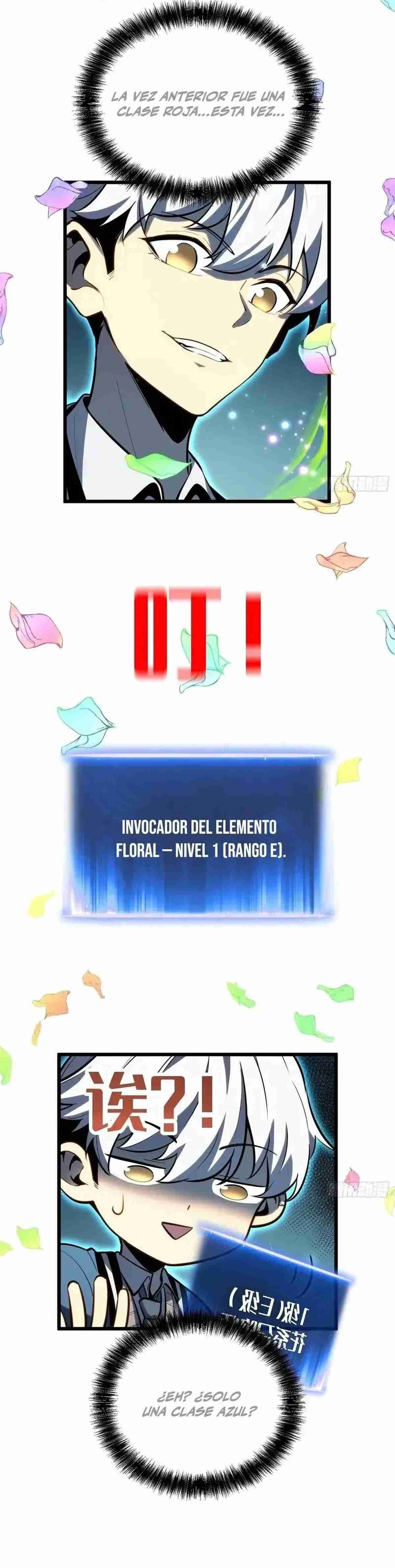 Despertar definitivo Capitulo 30 página 18