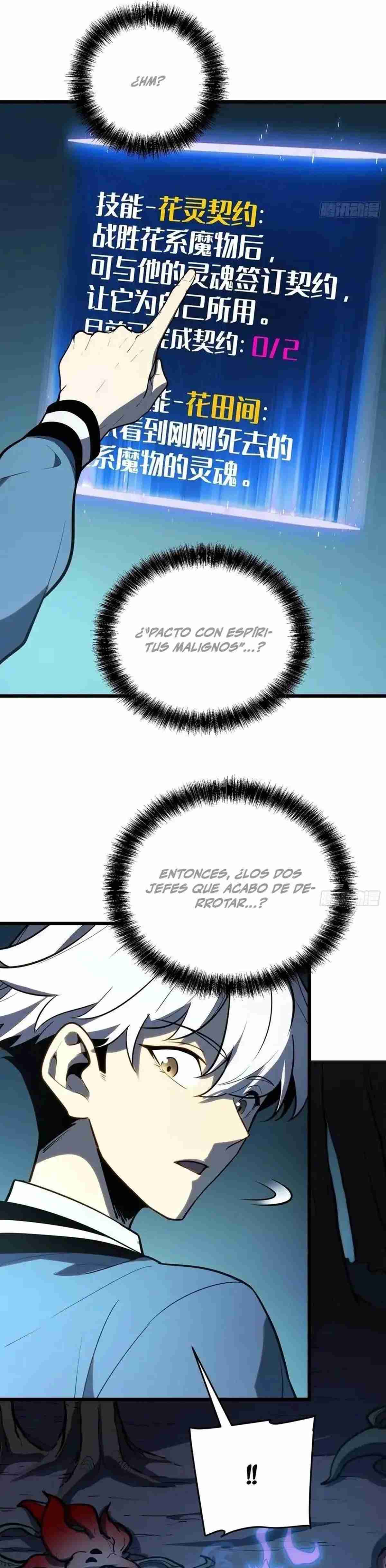 Despertar definitivo Capitulo 30 página 20
