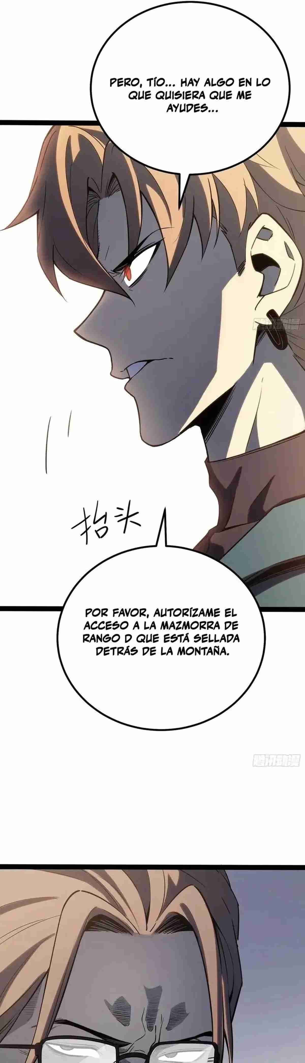 Despertar definitivo Capitulo 32 página 12