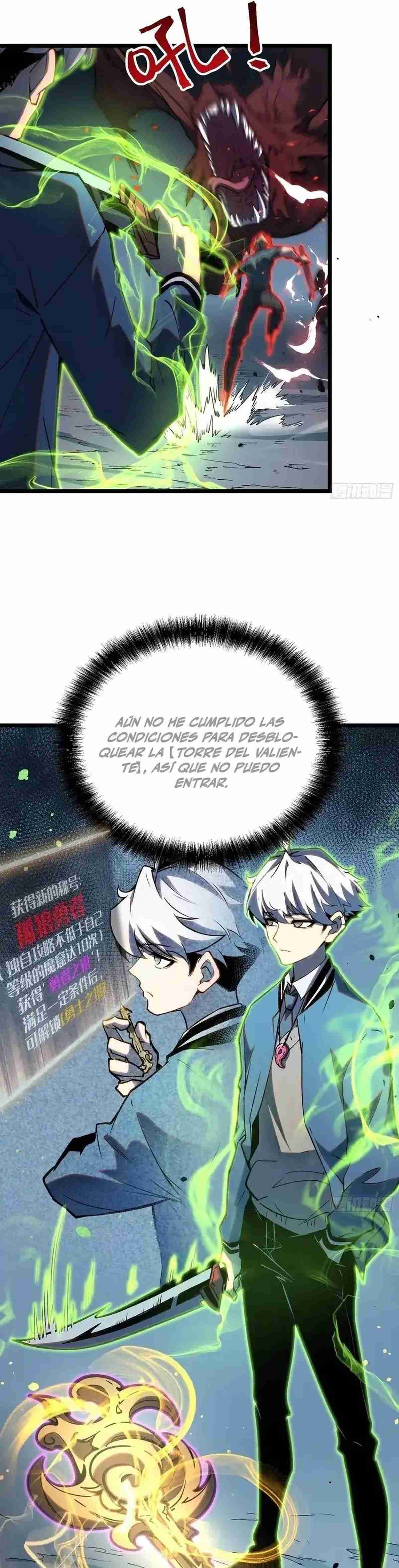 Despertar definitivo Capitulo 34 página 3
