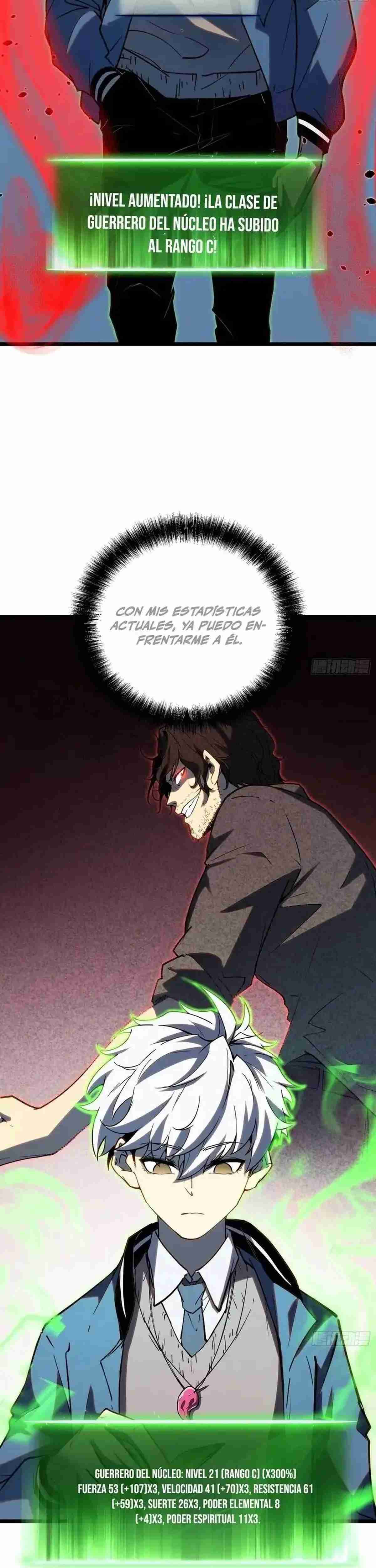 Despertar definitivo Capitulo 34 página 9