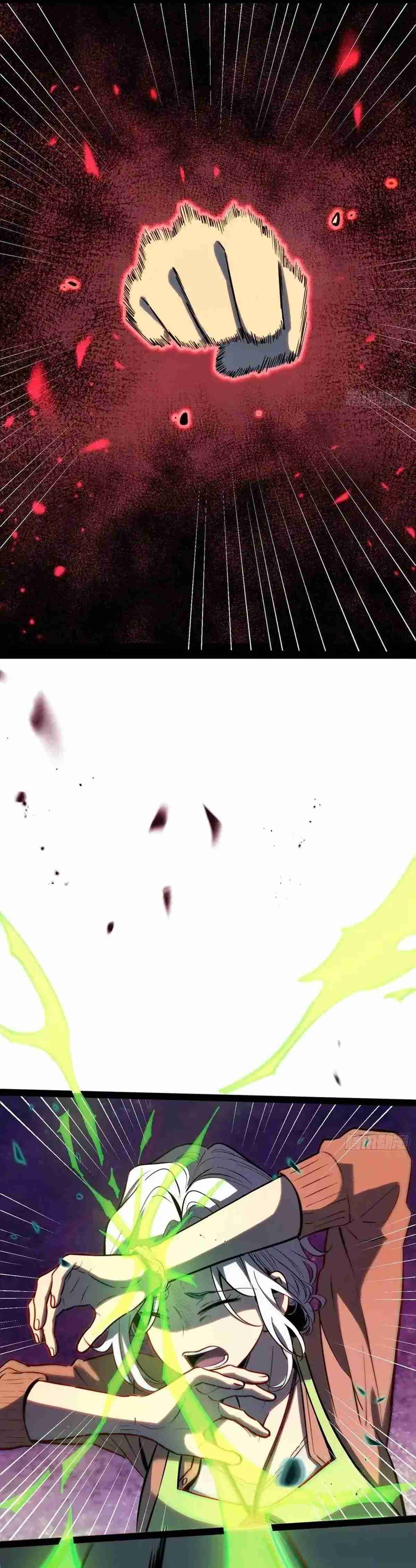 Despertar definitivo Capitulo 40 página 7