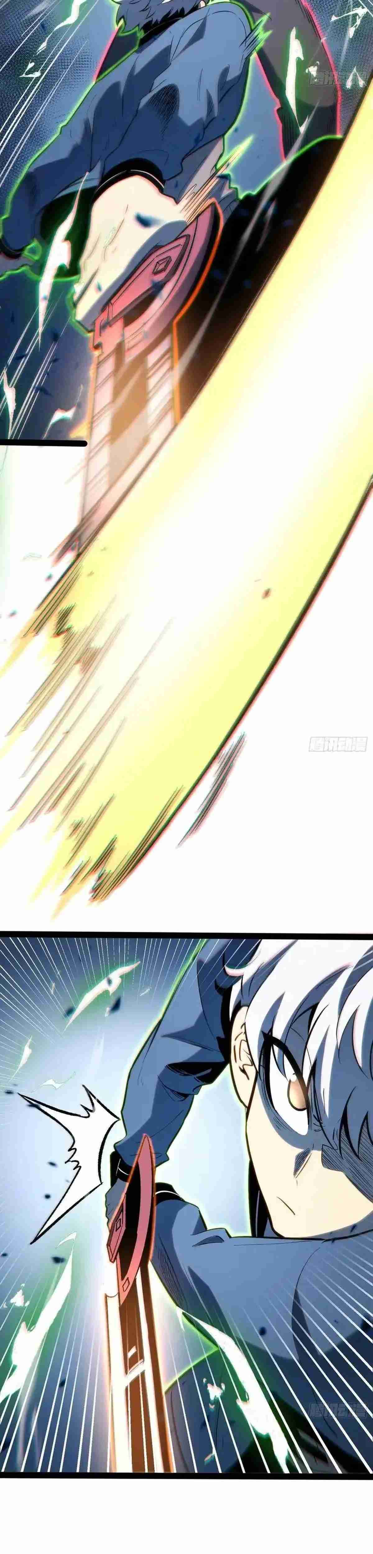 Despertar definitivo Capitulo 44 página 8