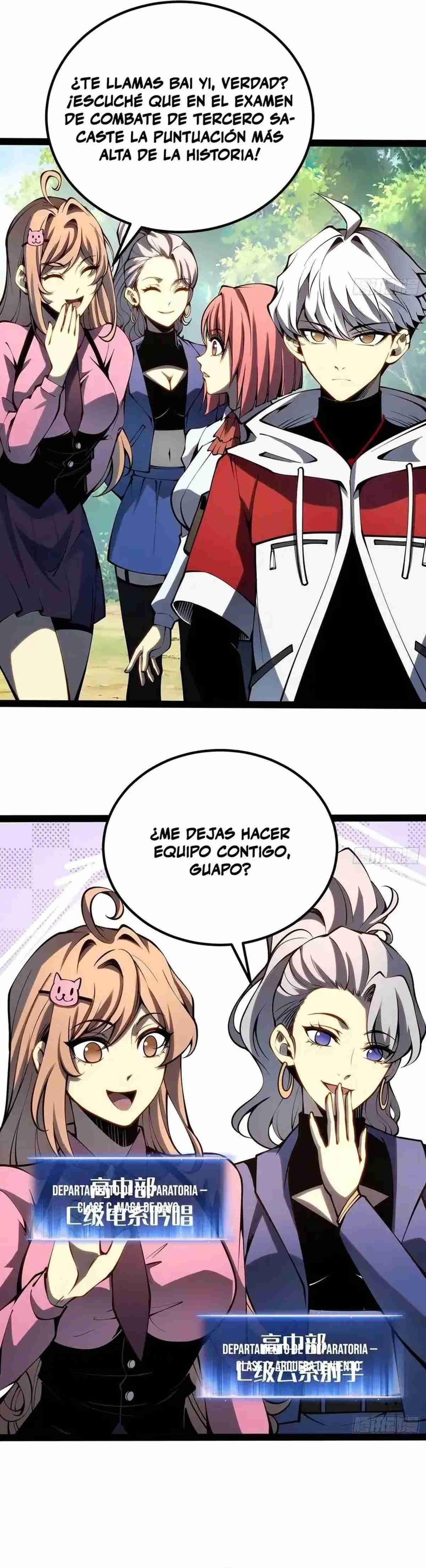 Despertar definitivo Capitulo 50 página 11