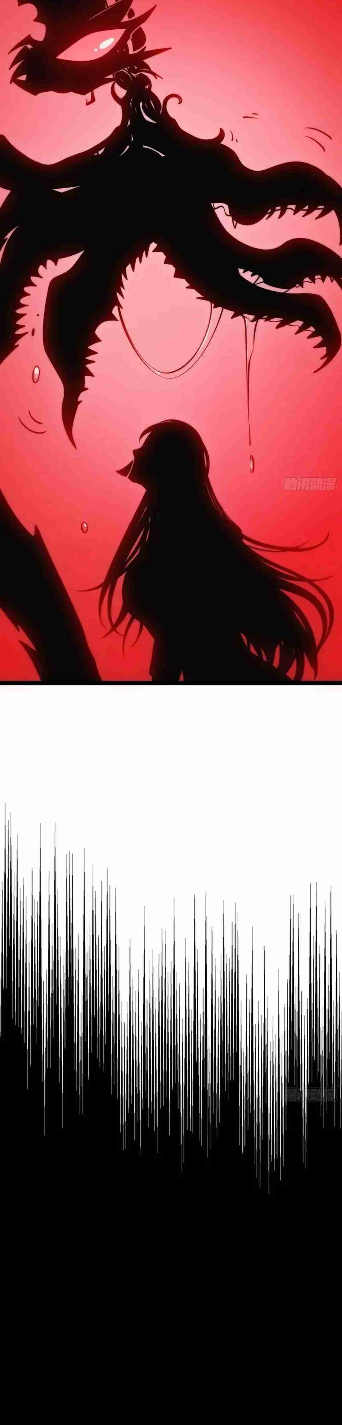 Despertar definitivo Capitulo 52 página 20