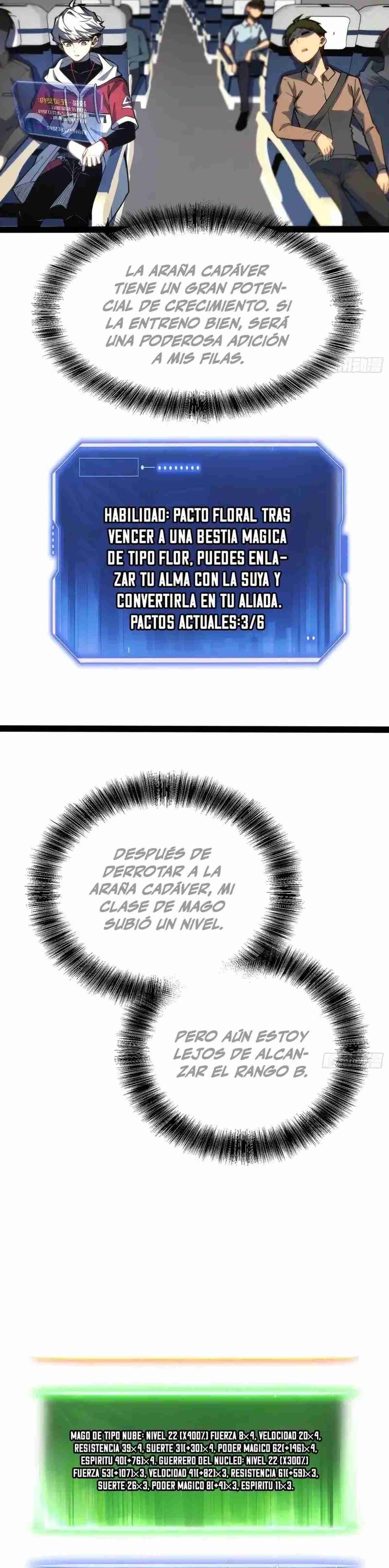 Despertar definitivo Capitulo 61 página 15