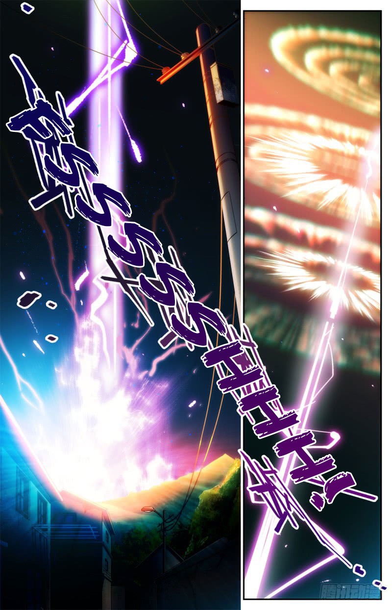 Versatile Mage Capitulo 1 página 14