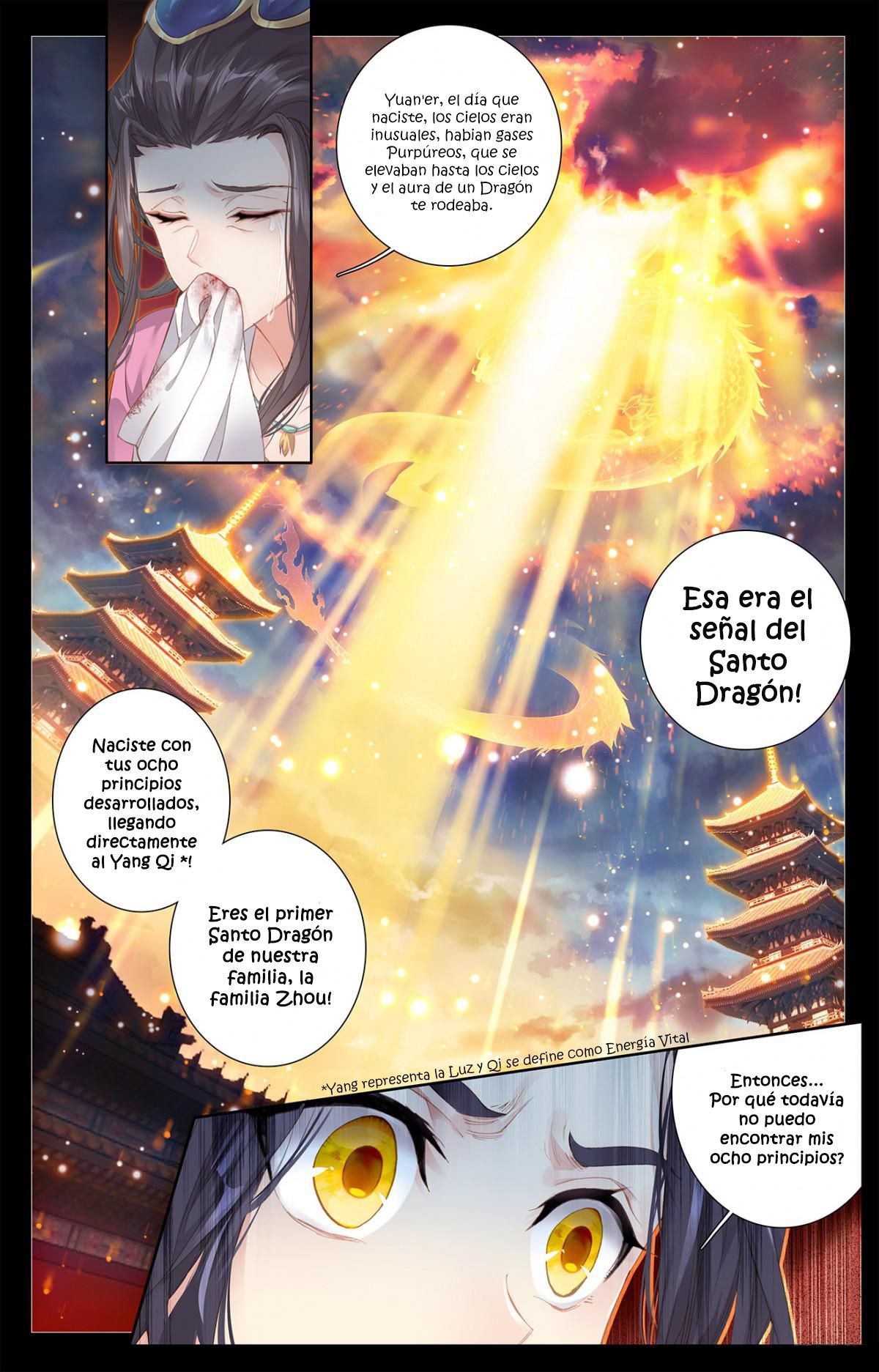 Yuan Zun Capitulo 1: El Santo Dragón de la Familia Zhou página 16
