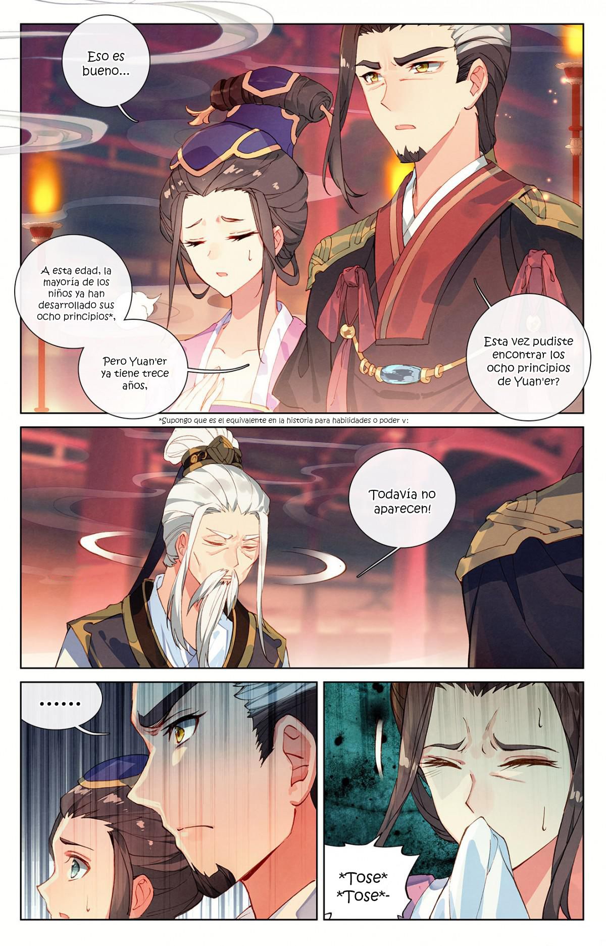 Yuan Zun Capitulo 1: El Santo Dragón de la Familia Zhou página 6