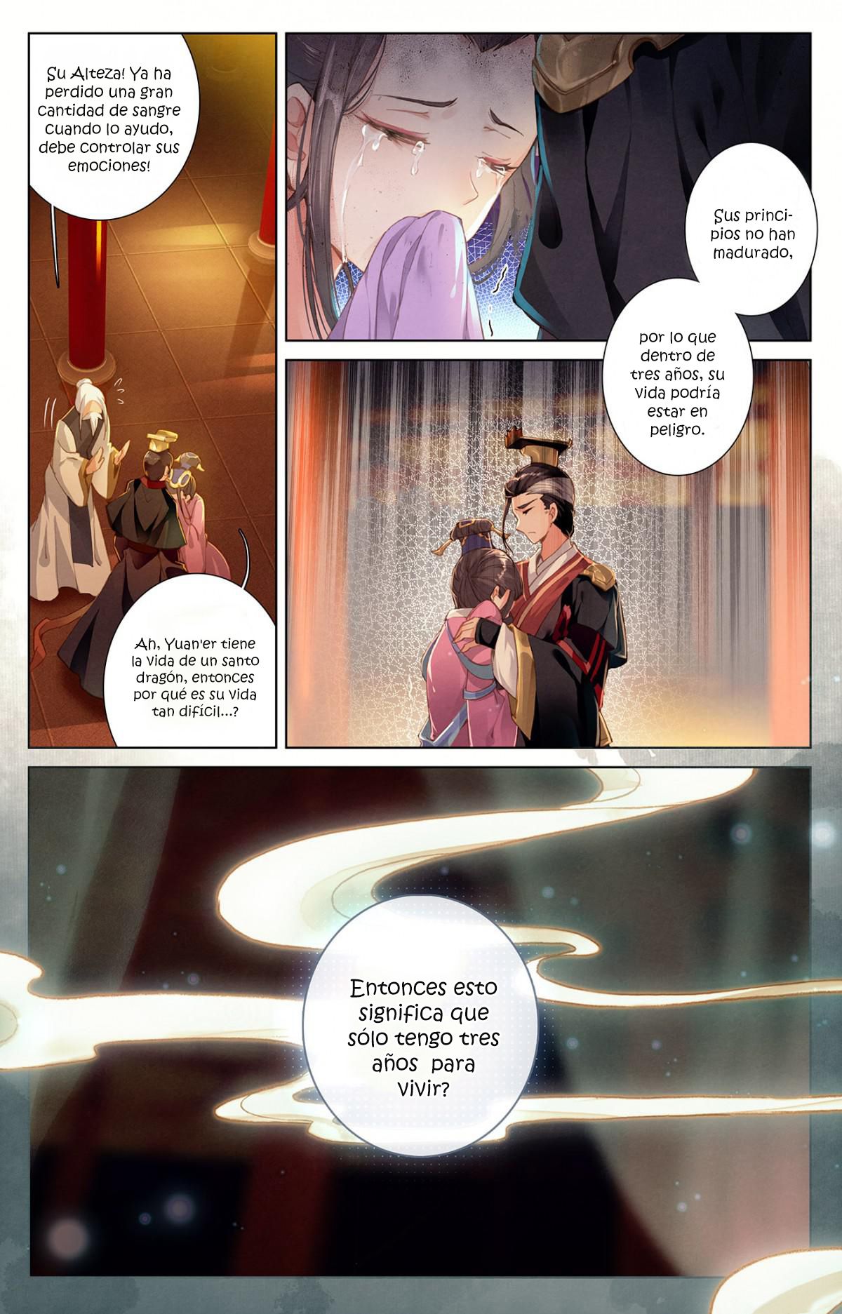 Yuan Zun Capitulo 1: El Santo Dragón de la Familia Zhou página 7