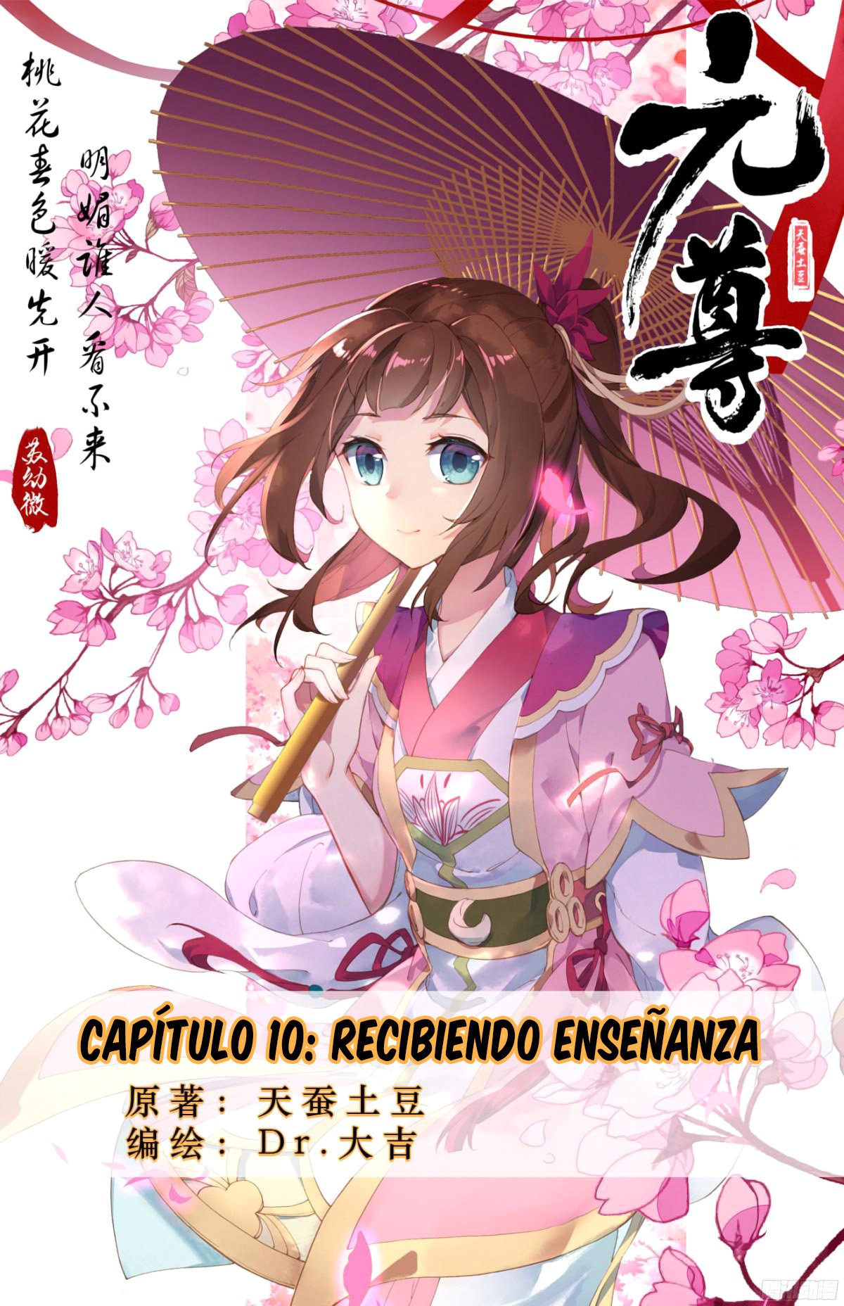 Yuan Zun Capitulo 10 página 2