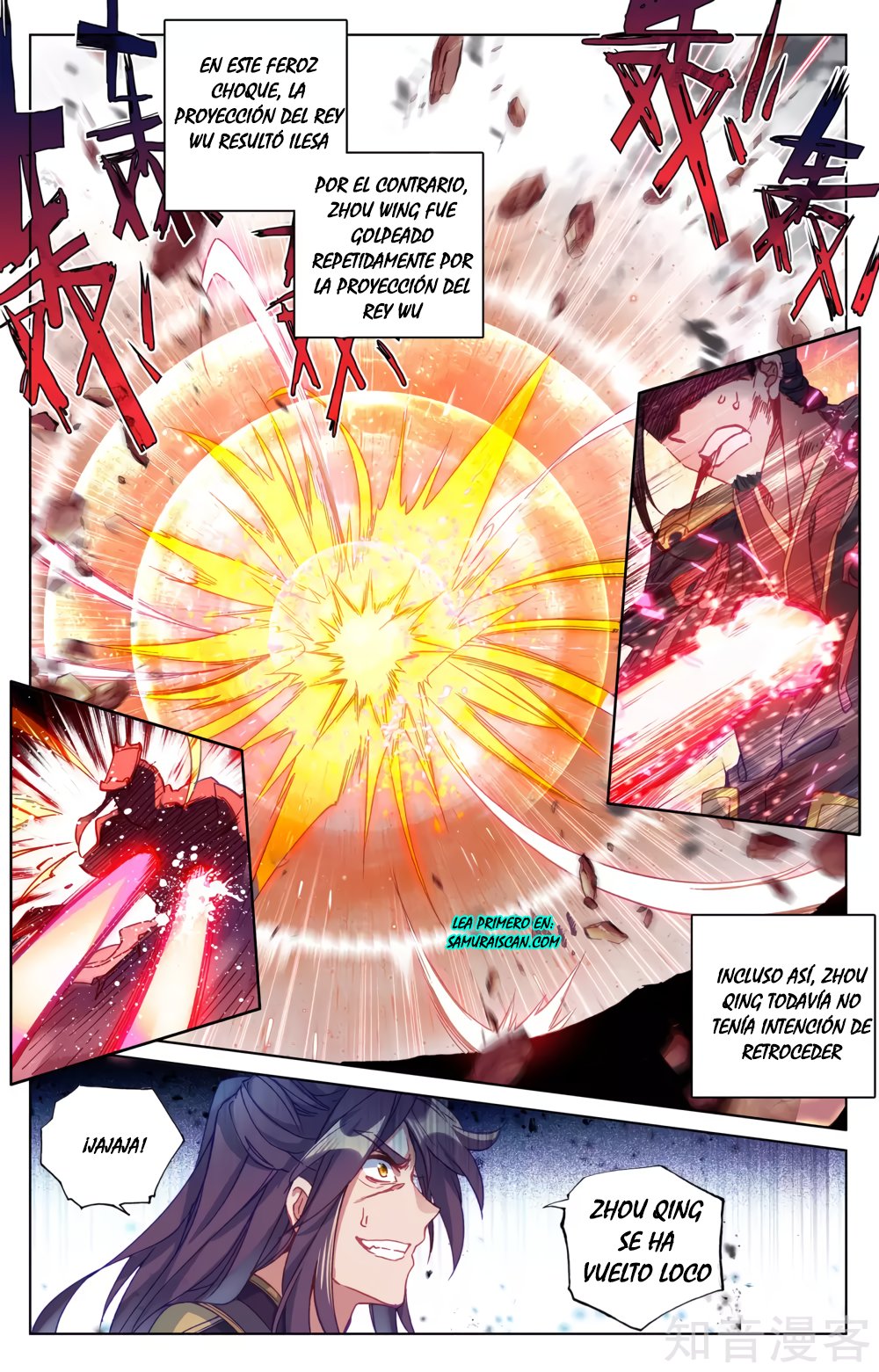 Yuan Zun Capitulo 100 página 11