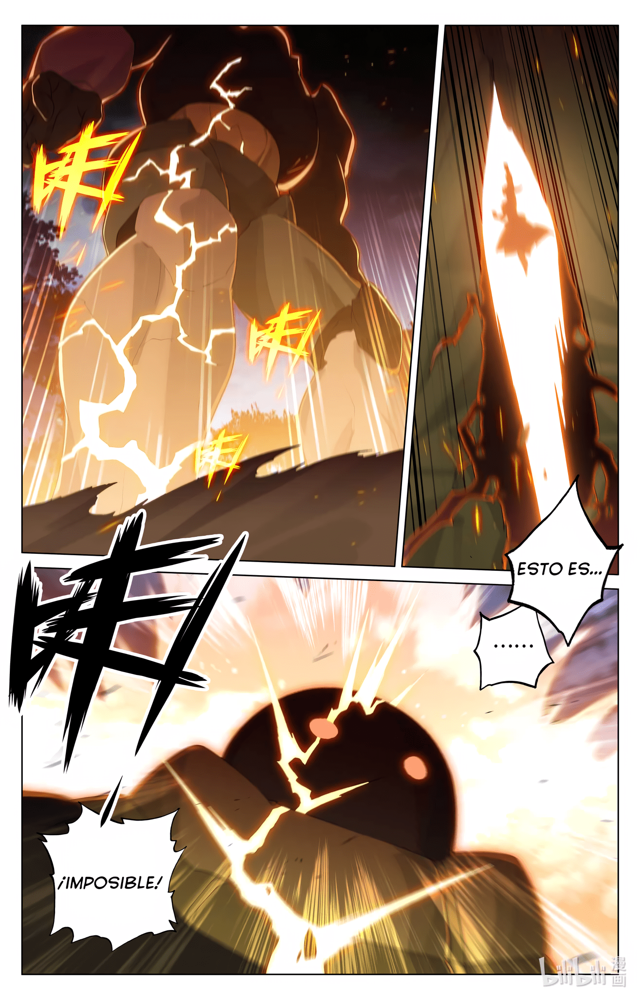 Yuan Zun Capitulo 1001 página 5