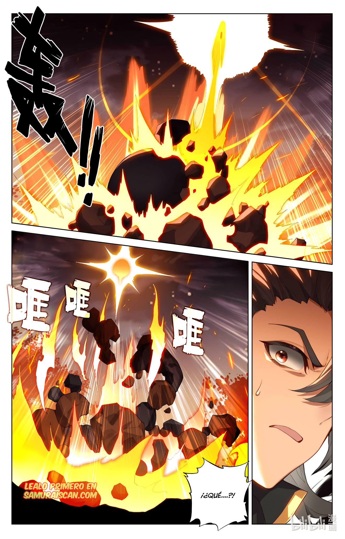 Yuan Zun Capitulo 1001 página 6