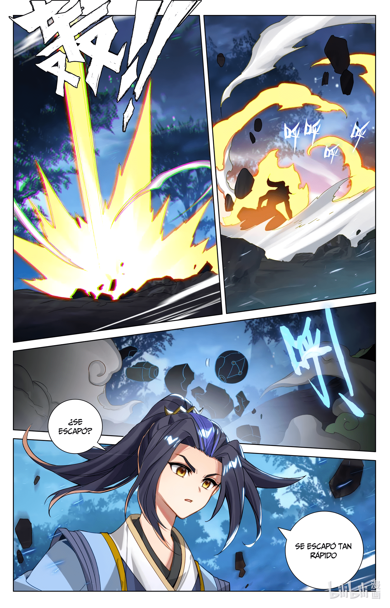Yuan Zun Capitulo 1001 página 9