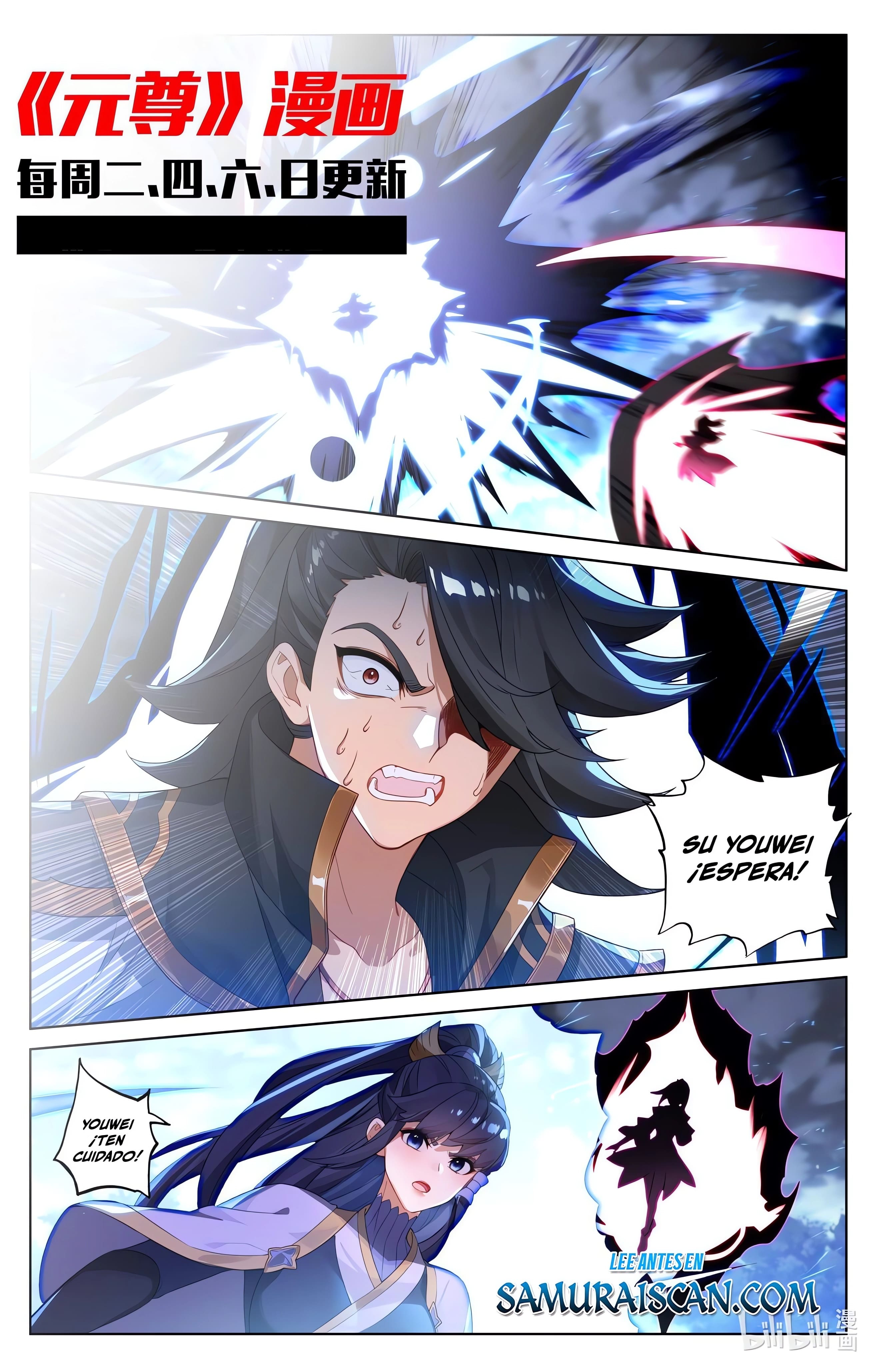 Yuan Zun Capitulo 1003 página 11
