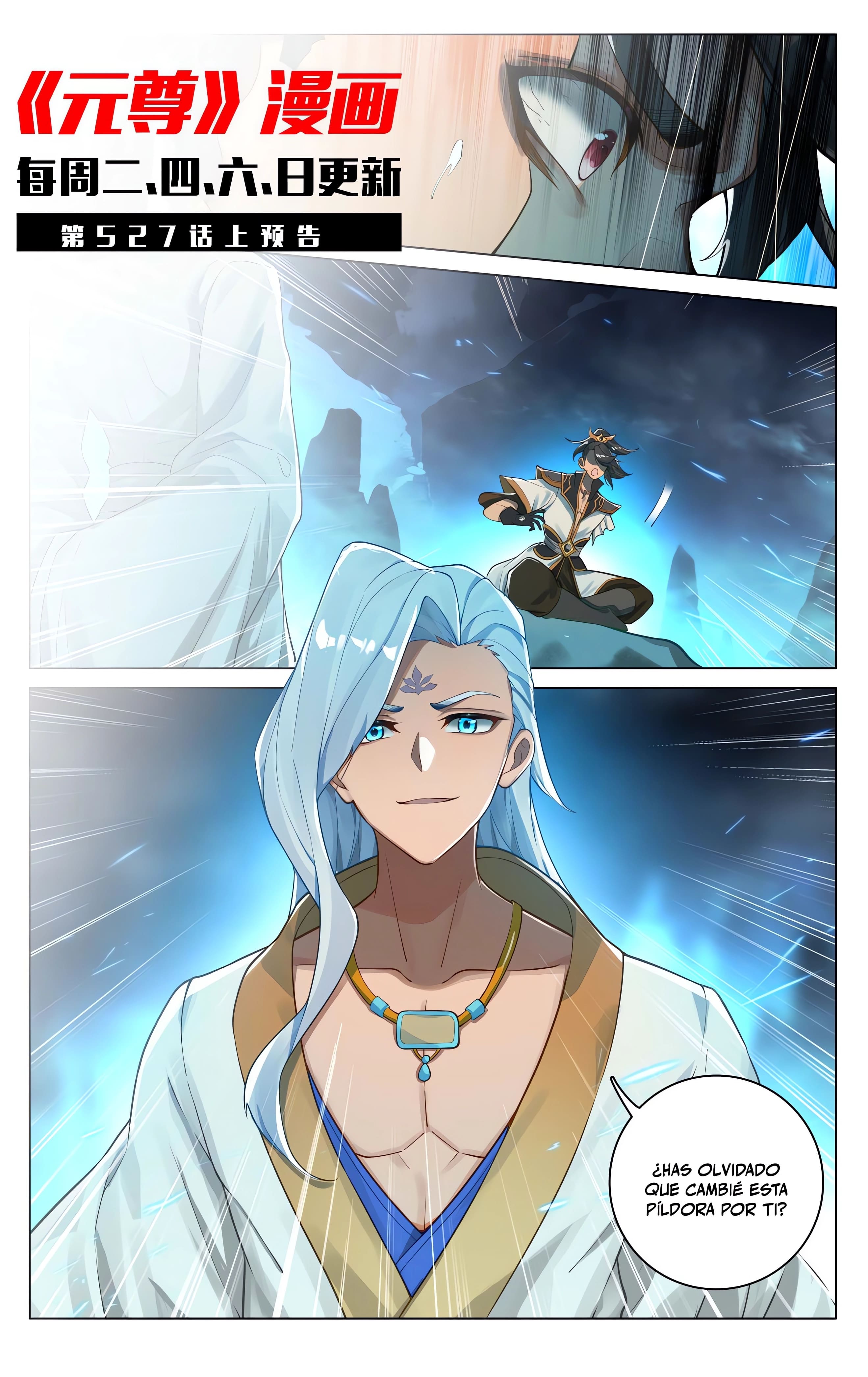 Yuan Zun Capitulo 1004 página 11