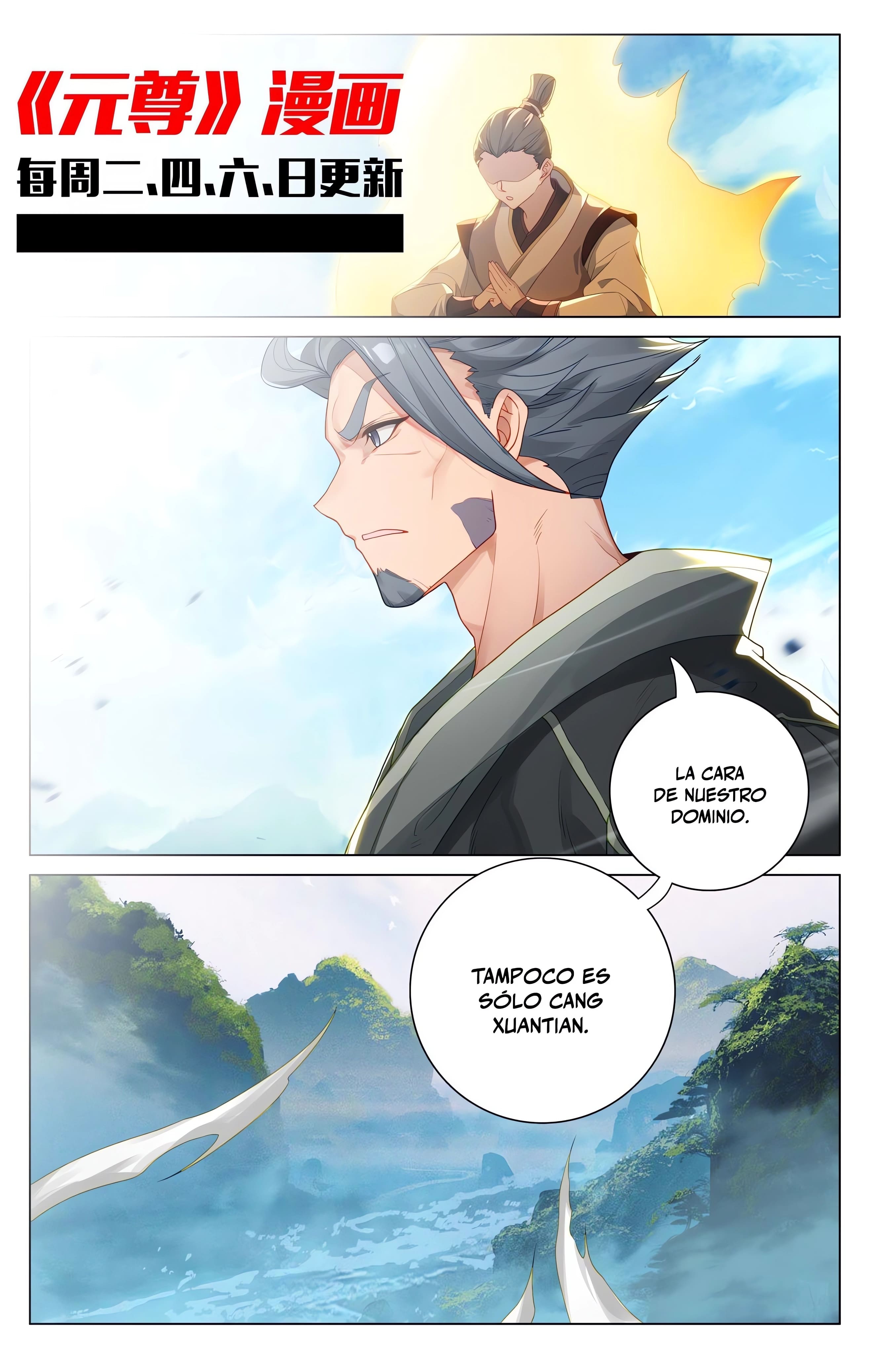 Yuan Zun Capitulo 1007 página 11