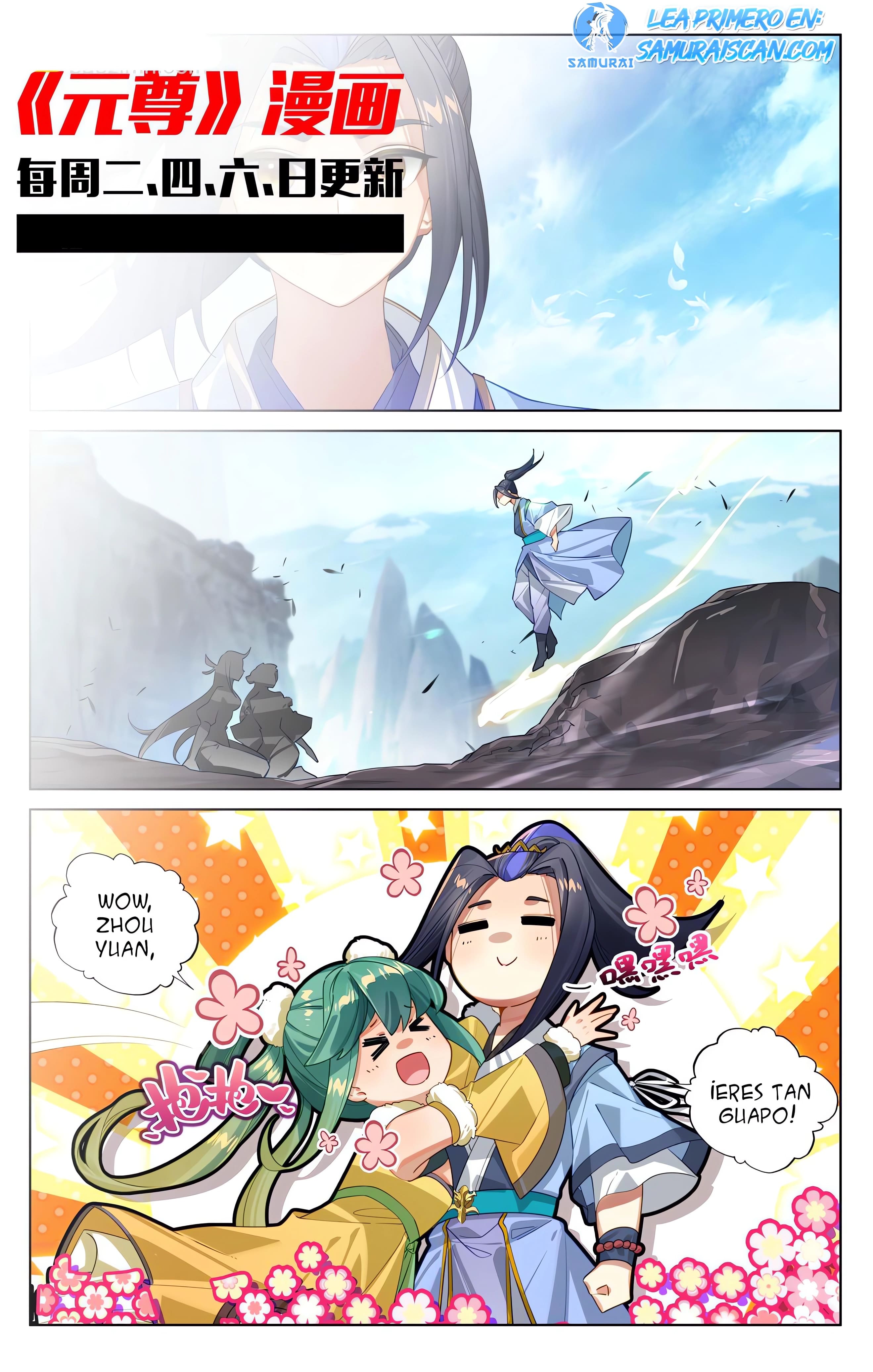 Yuan Zun Capitulo 1009 página 11
