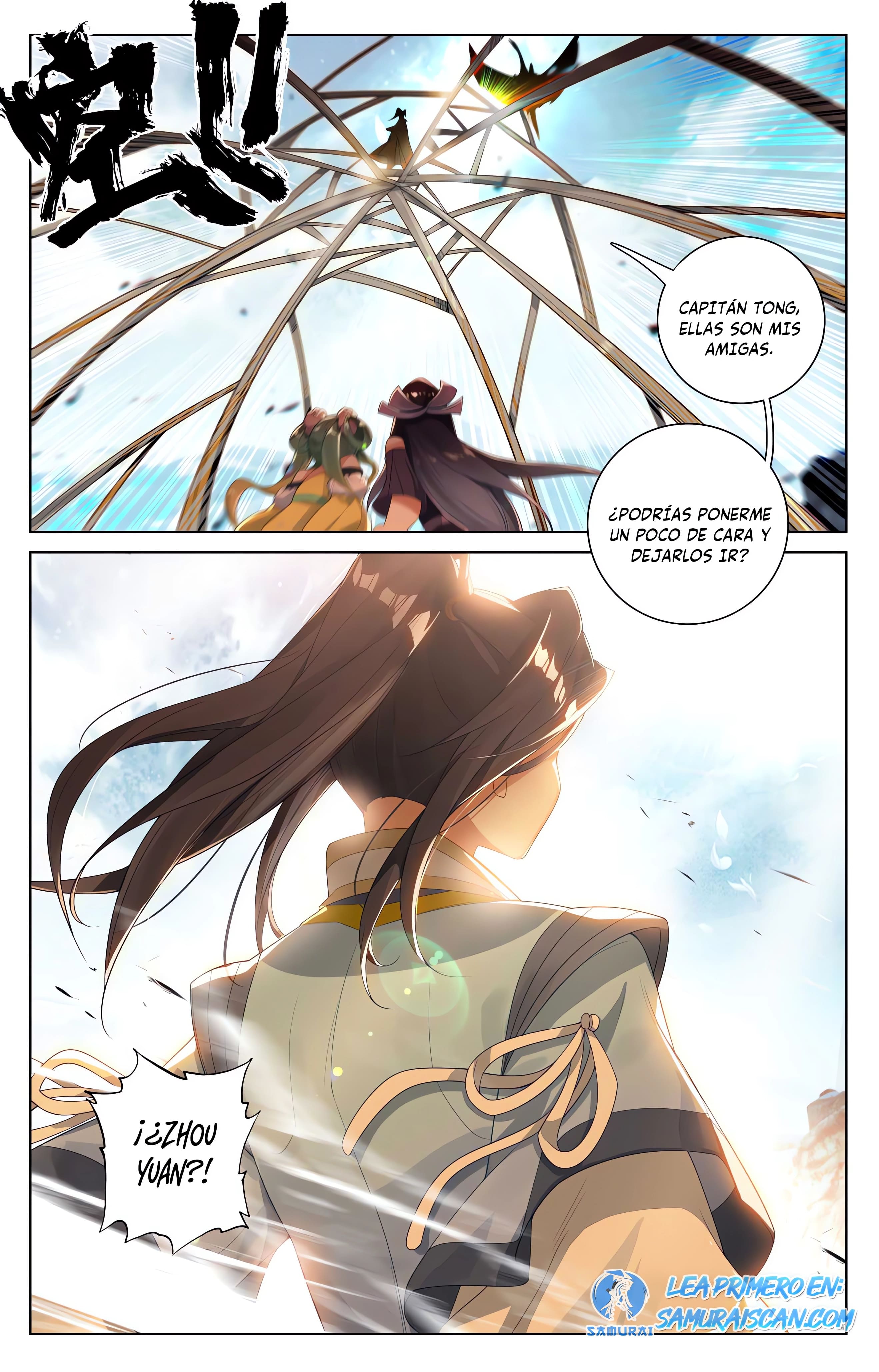 Yuan Zun Capitulo 1009 página 6