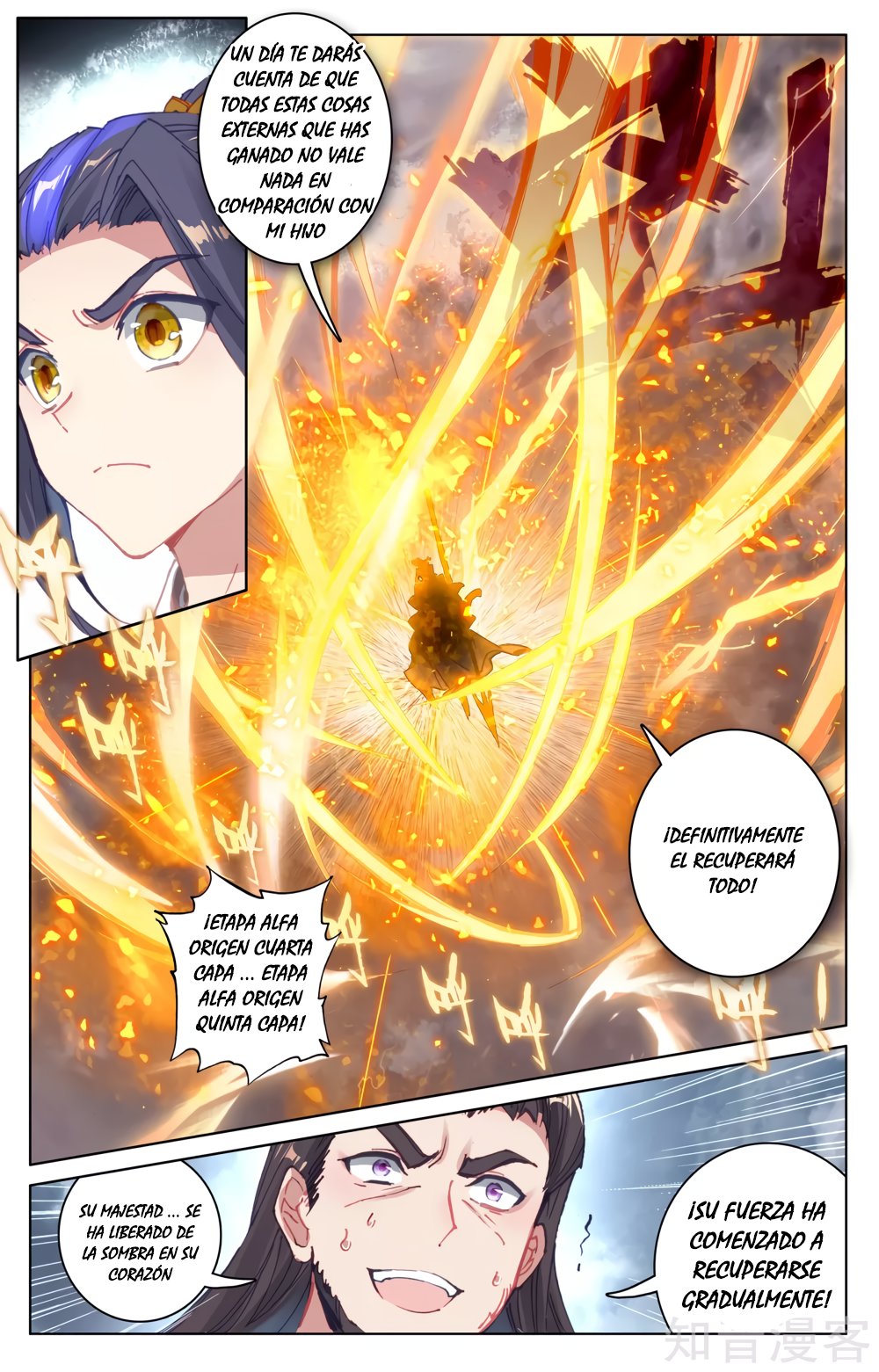 Yuan Zun Capitulo 101 página 8