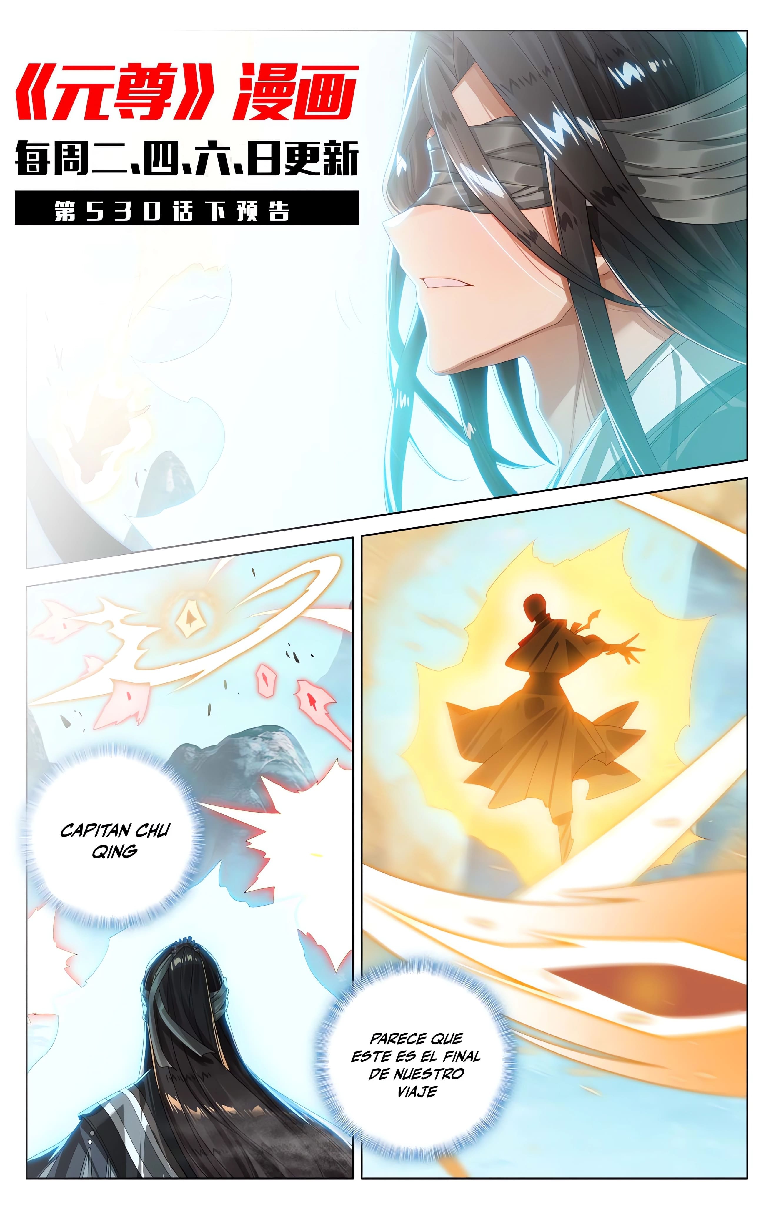 Yuan Zun Capitulo 1011 página 11