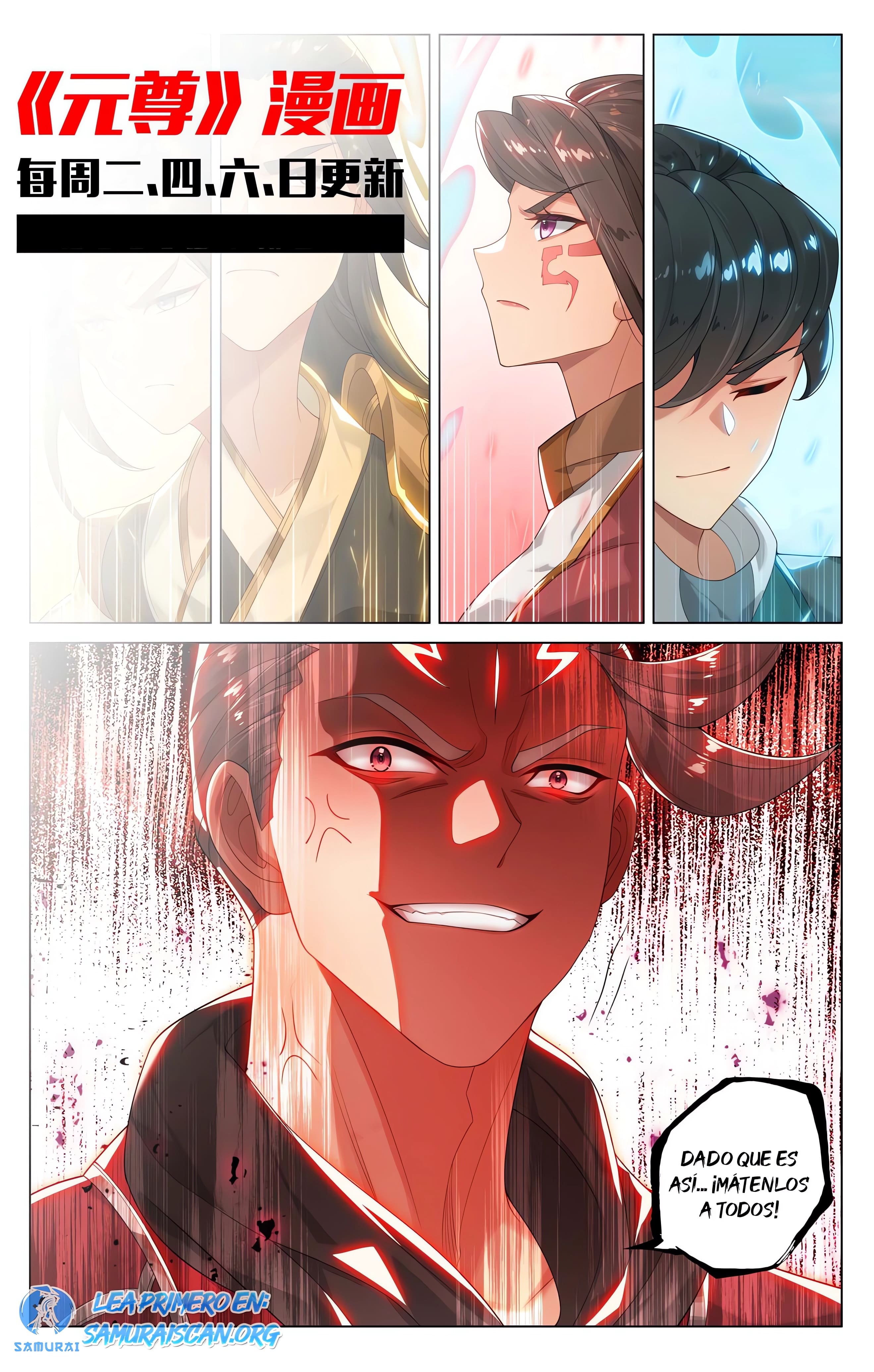 Yuan Zun Capitulo 1013 página 11